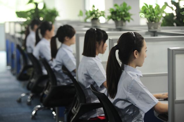 金融行業(yè)呼叫中心外包市場(chǎng)分析