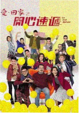 美剧 黄石 西部剧情