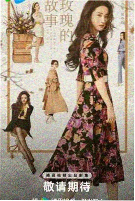 美剧 安多 科幻冒险